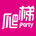 Party